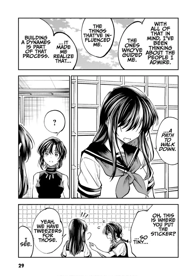 HG ni Koi suru Futari Chapter 34 page 13