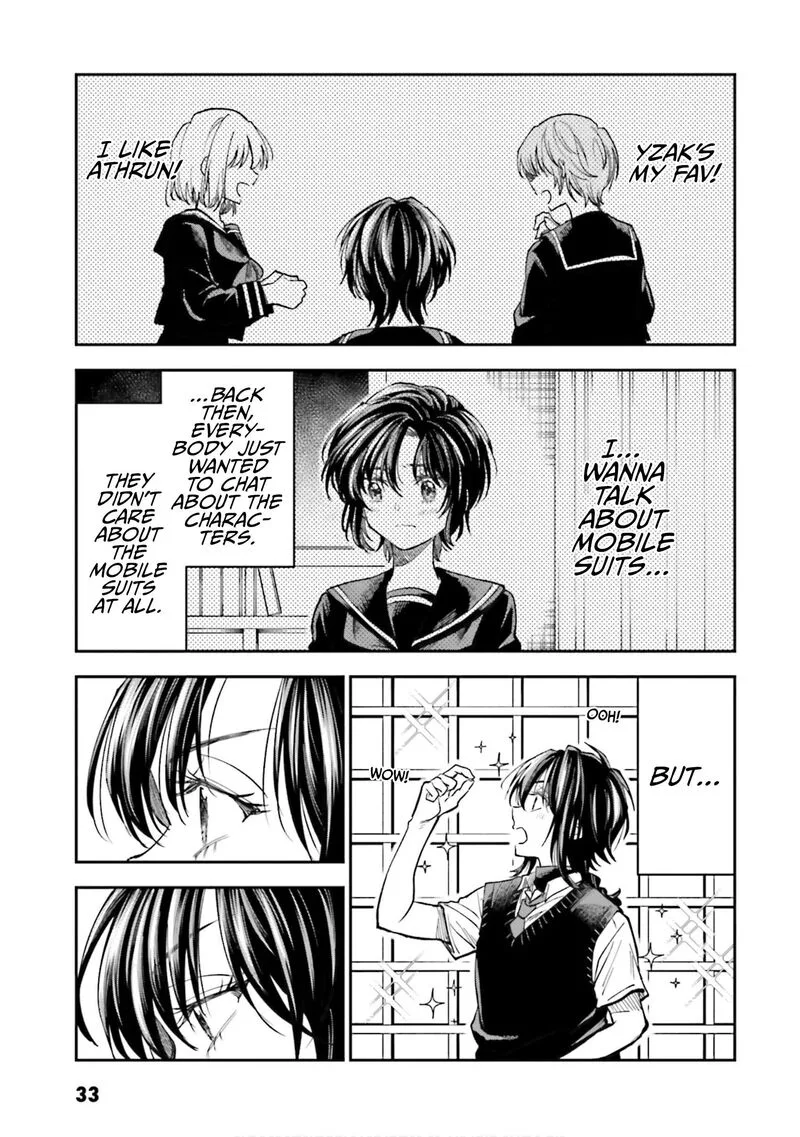 HG ni Koi suru Futari Chapter 34 page 17