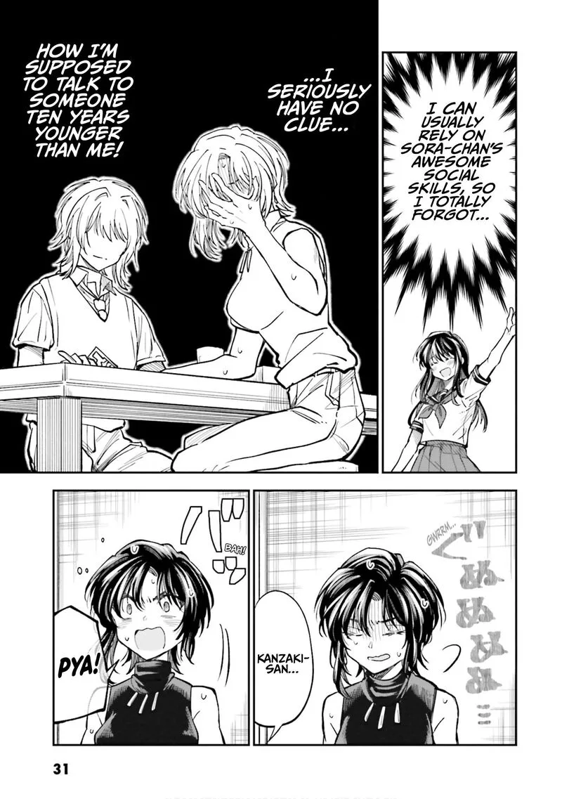 HG ni Koi suru Futari Chapter 34 page 15