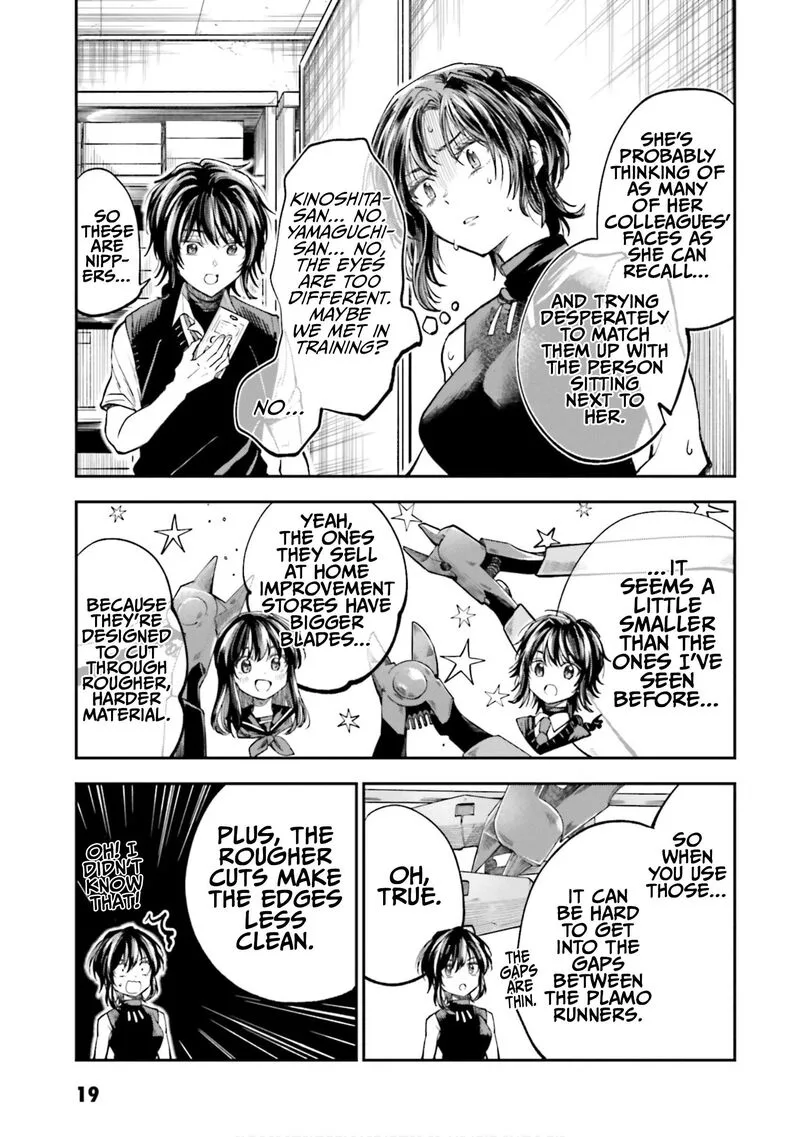 HG ni Koi suru Futari Chapter 34 page 3