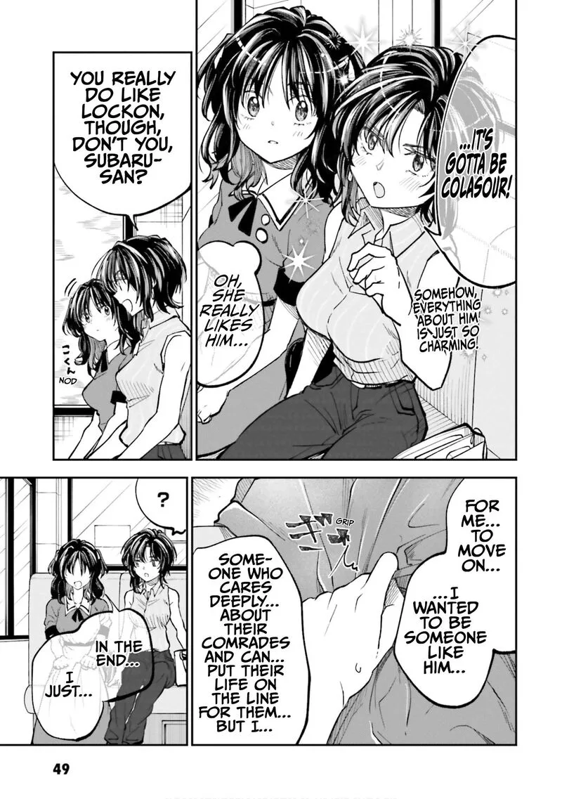 HG ni Koi suru Futari Chapter 35 page 11