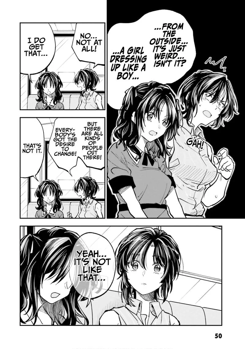 HG ni Koi suru Futari Chapter 35 page 12