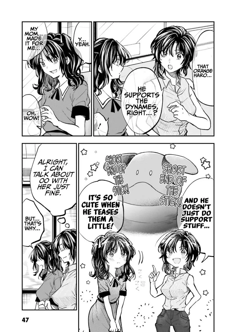 HG ni Koi suru Futari Chapter 35 page 9