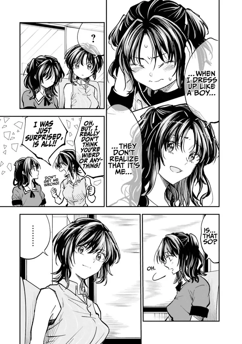 HG ni Koi suru Futari Chapter 35 page 15