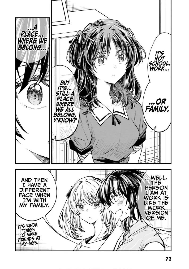 HG ni Koi suru Futari Chapter 36 page 16