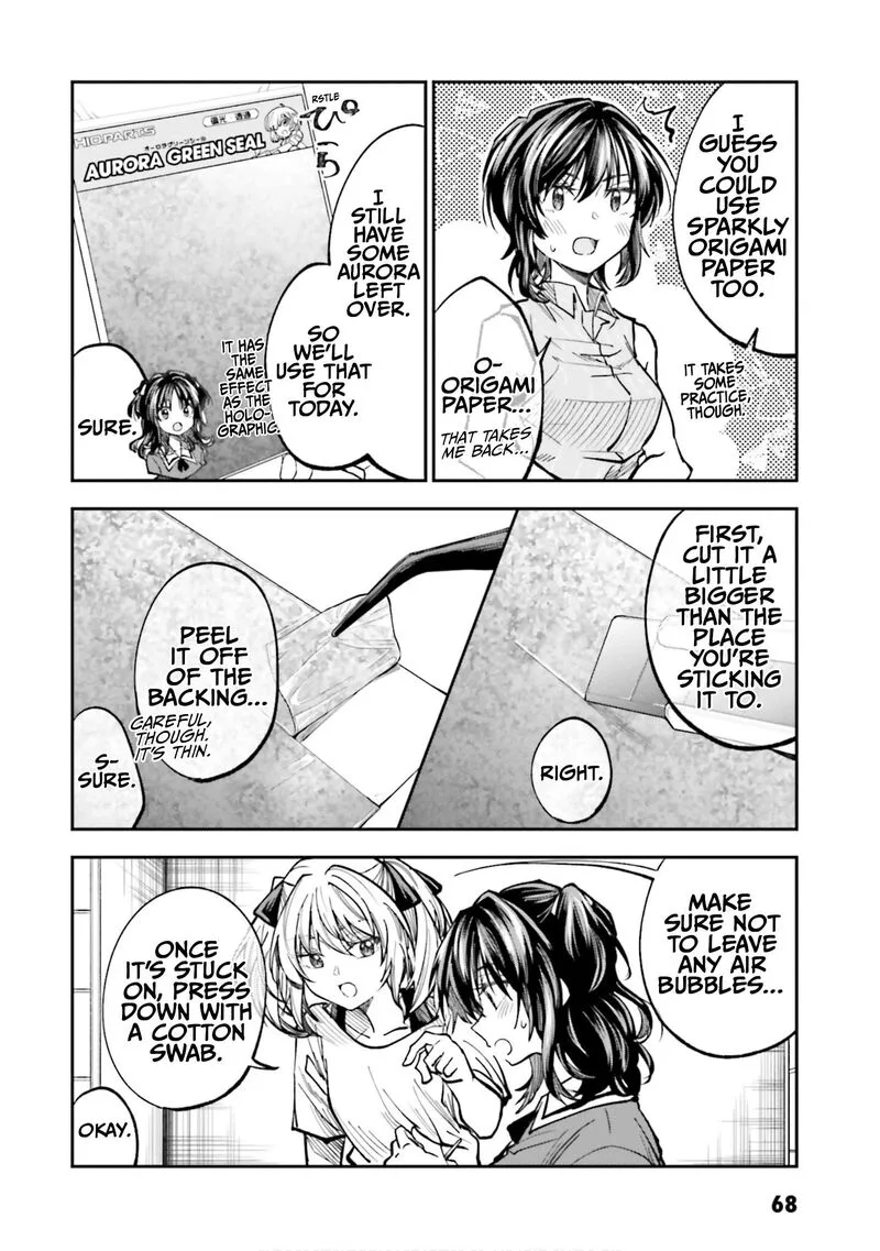 HG ni Koi suru Futari Chapter 36 page 12