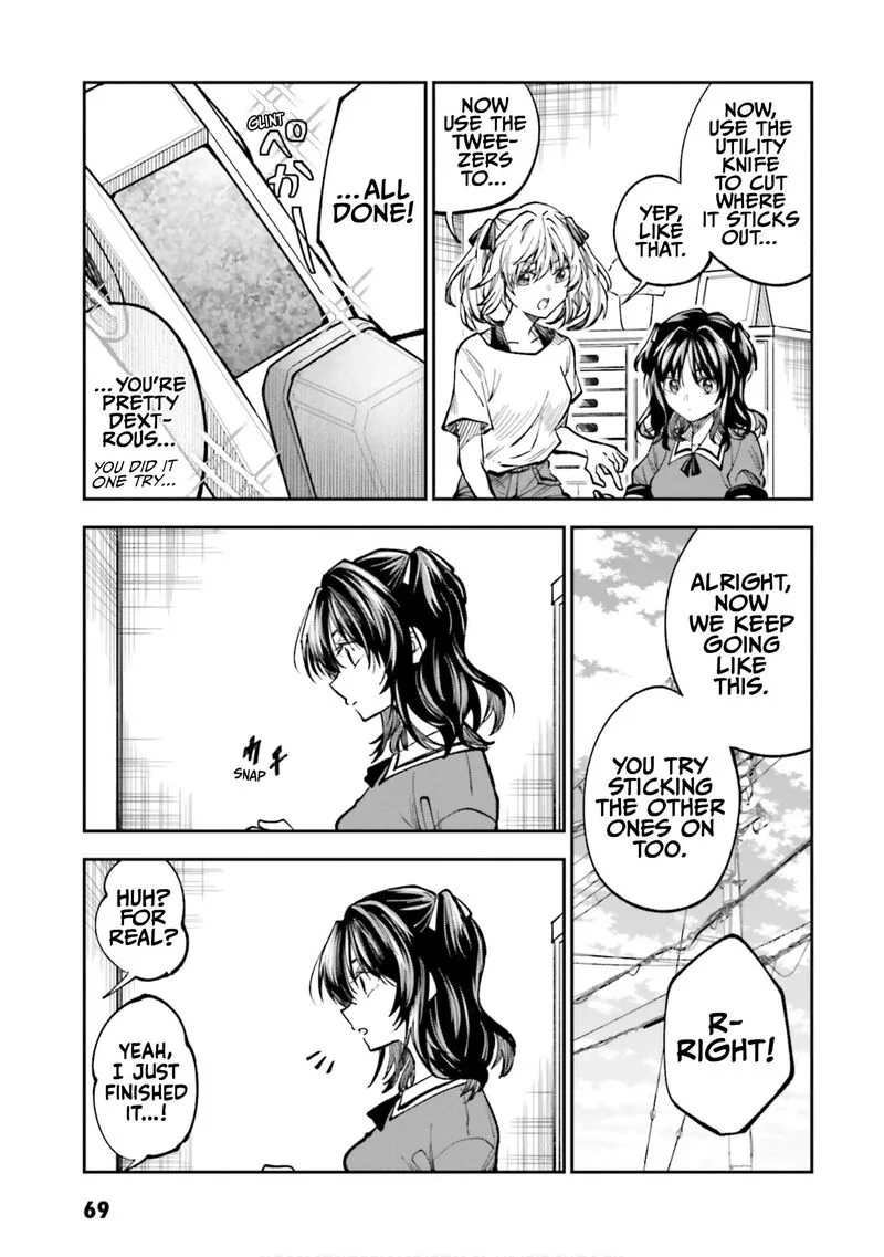 HG ni Koi suru Futari Chapter 36 page 13