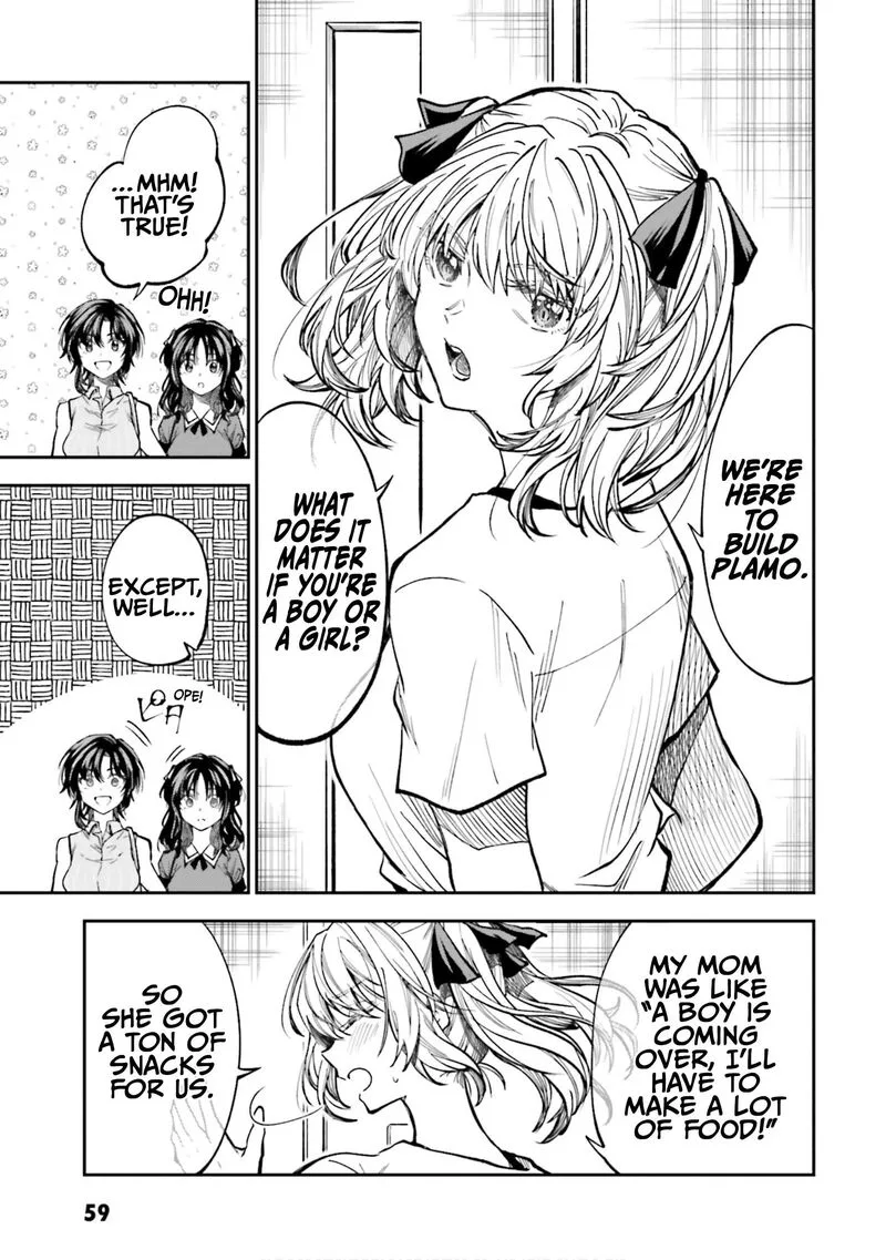 HG ni Koi suru Futari Chapter 36 page 3