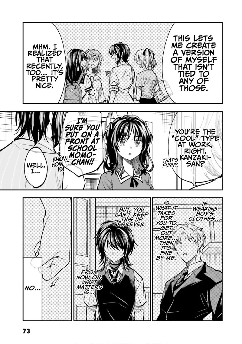HG ni Koi suru Futari Chapter 36 page 17