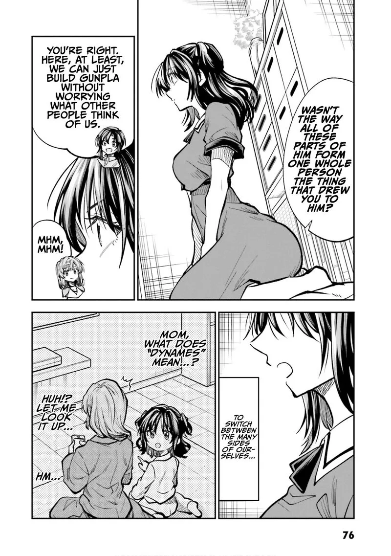 HG ni Koi suru Futari Chapter 36 page 20
