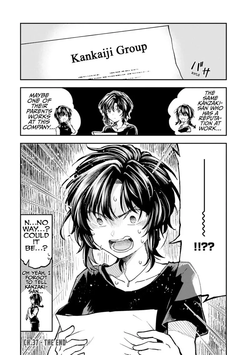 HG ni Koi suru Futari Chapter 37 page 17
