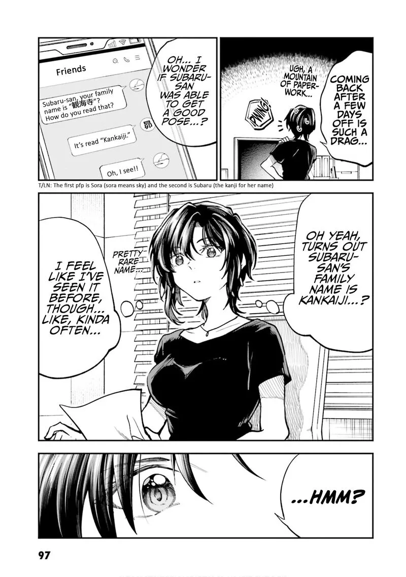 HG ni Koi suru Futari Chapter 37 page 16