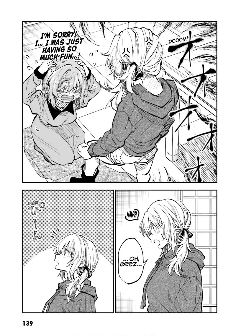 HG ni Koi suru Futari Chapter 39.5 page 3