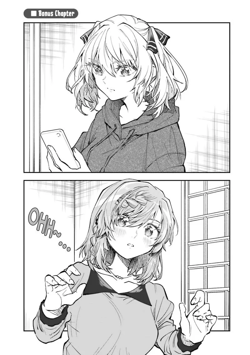HG ni Koi suru Futari Chapter 39.5 page 1