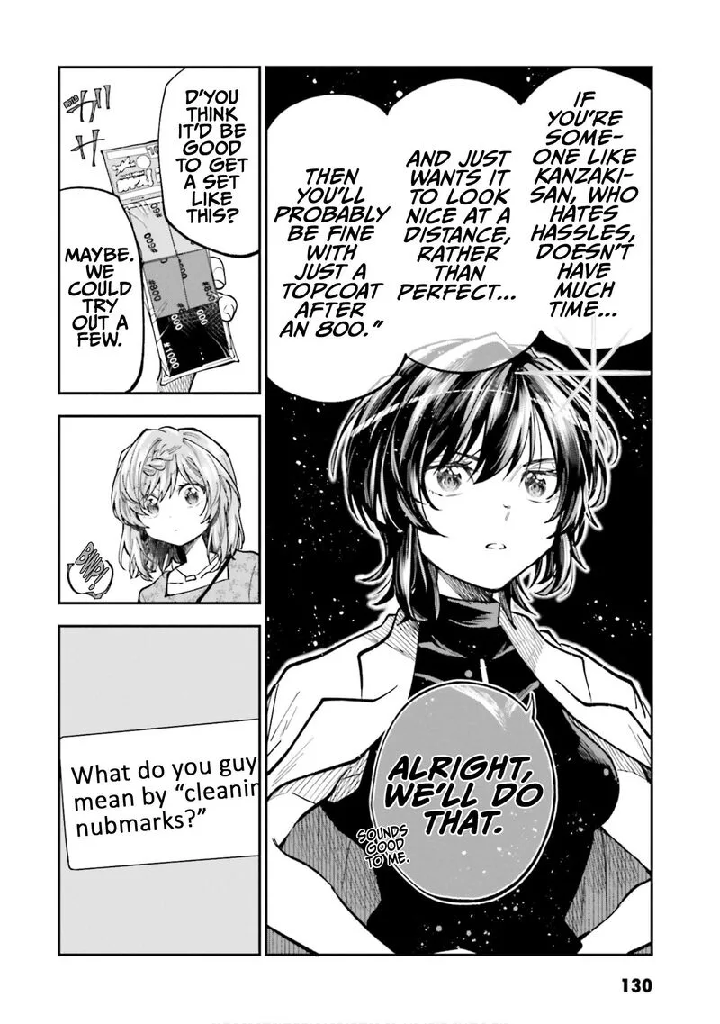 HG ni Koi suru Futari Chapter 39 page 12