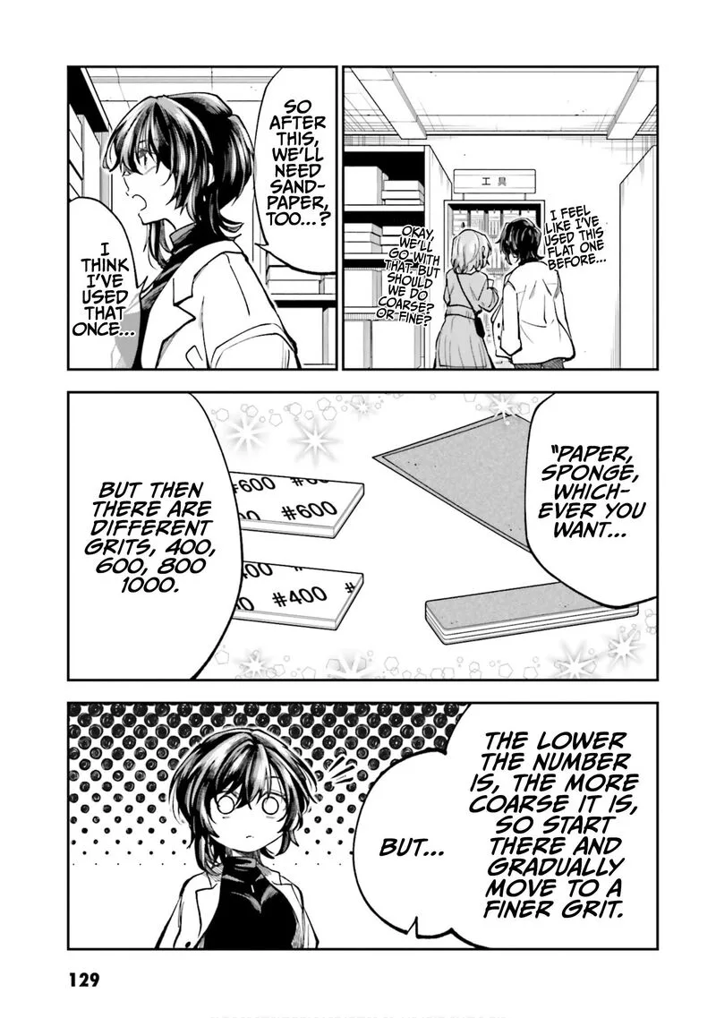 HG ni Koi suru Futari Chapter 39 page 11
