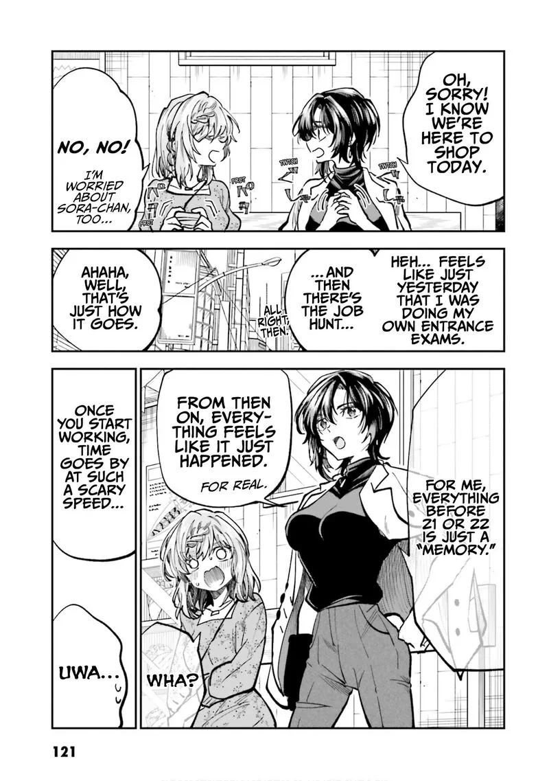 HG ni Koi suru Futari Chapter 39 page 3