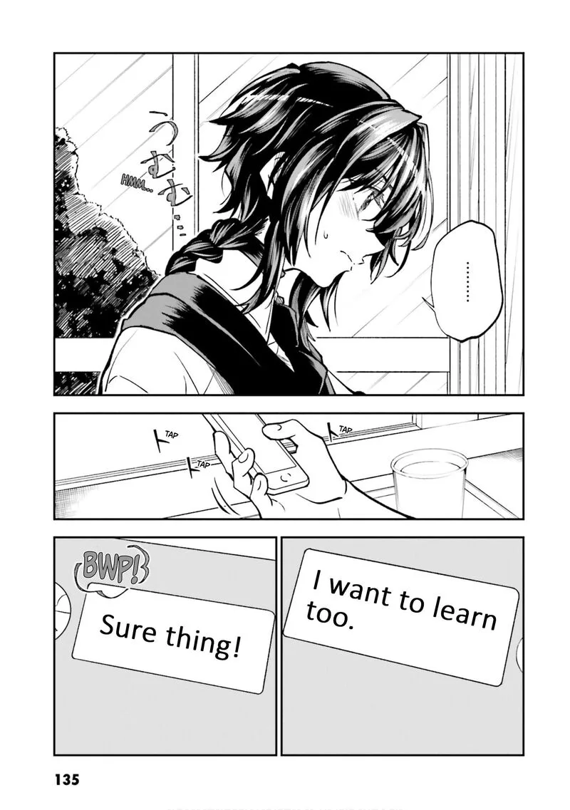 HG ni Koi suru Futari Chapter 39 page 17