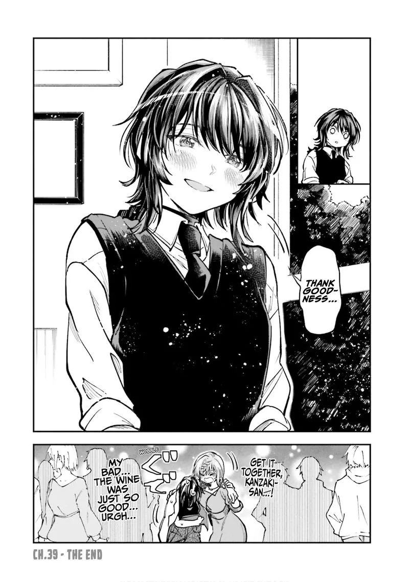 HG ni Koi suru Futari Chapter 39 page 18