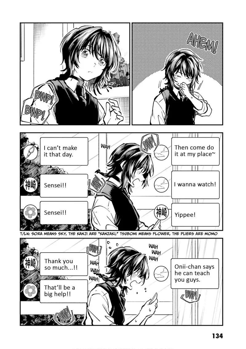 HG ni Koi suru Futari Chapter 39 page 16