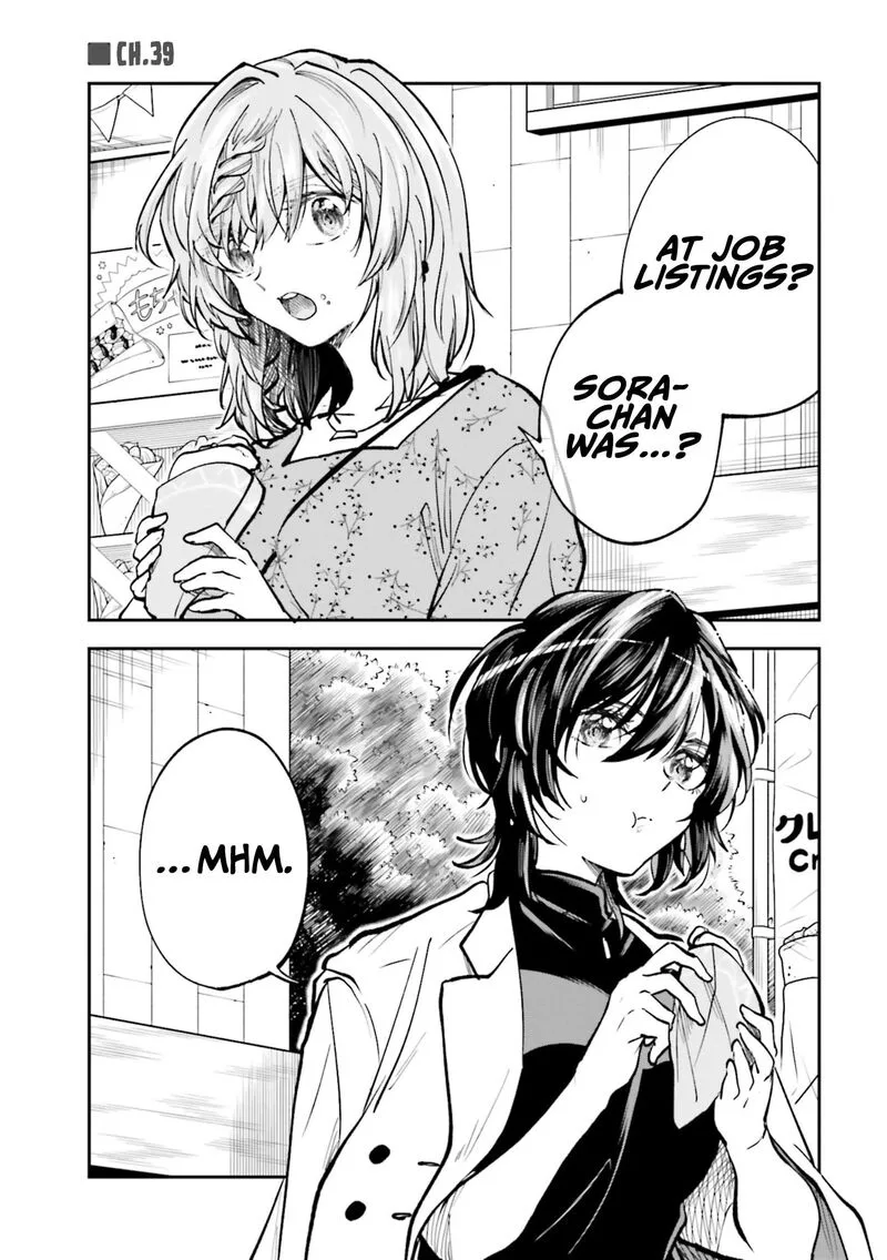 HG ni Koi suru Futari Chapter 39 page 1