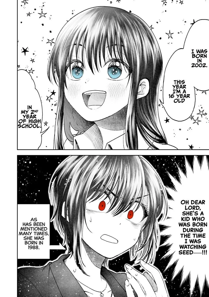 HG ni Koi suru Futari Chapter 4 page 12
