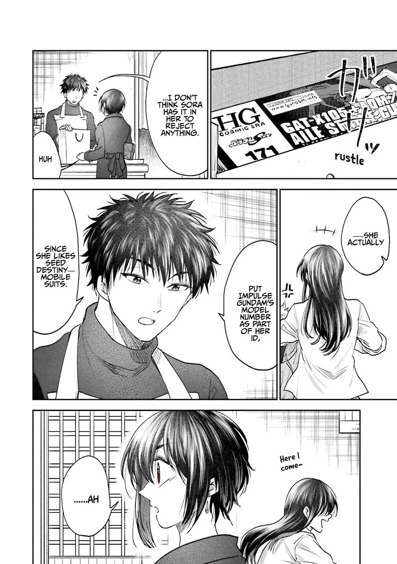 HG ni Koi suru Futari Chapter 4 page 22