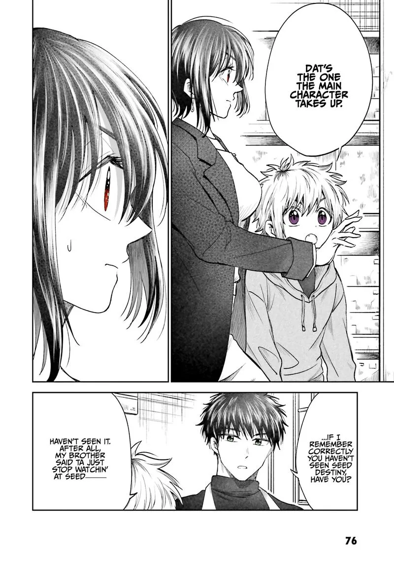 HG ni Koi suru Futari Chapter 4 page 16