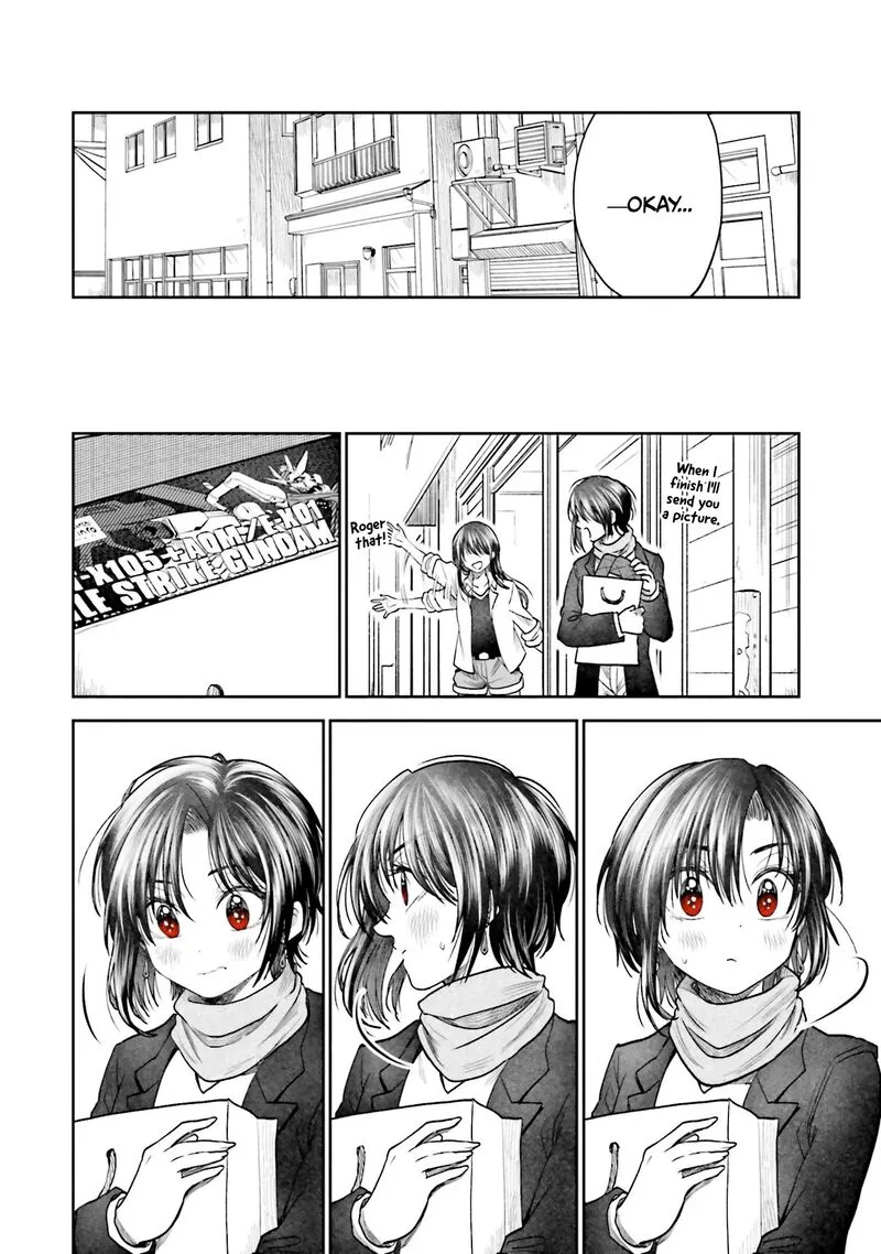 HG ni Koi suru Futari Chapter 4 page 24