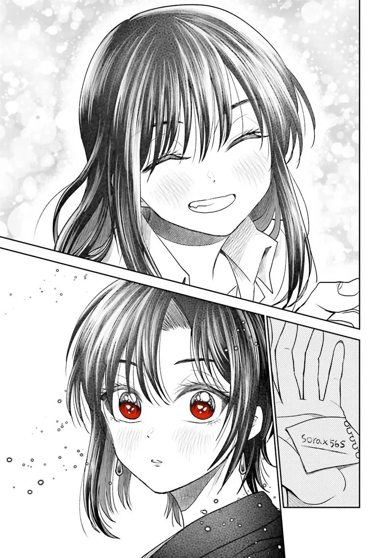HG ni Koi suru Futari Chapter 4 page 23