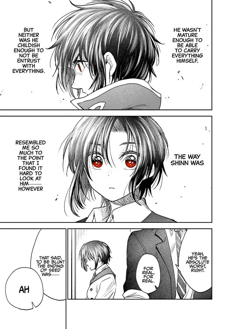HG ni Koi suru Futari Chapter 4 page 15