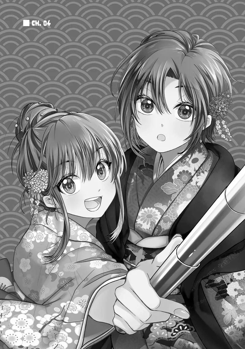 HG ni Koi suru Futari Chapter 4 page 2