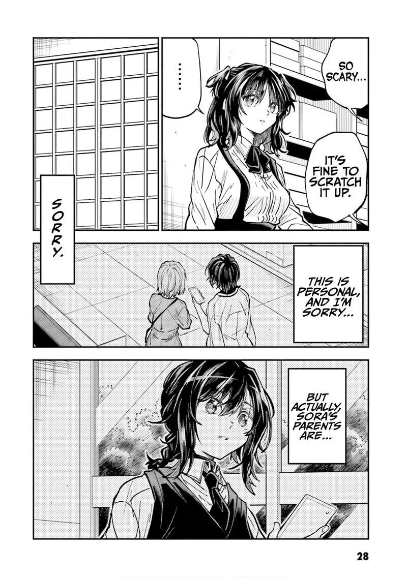 HG ni Koi suru Futari Chapter 41 page 14