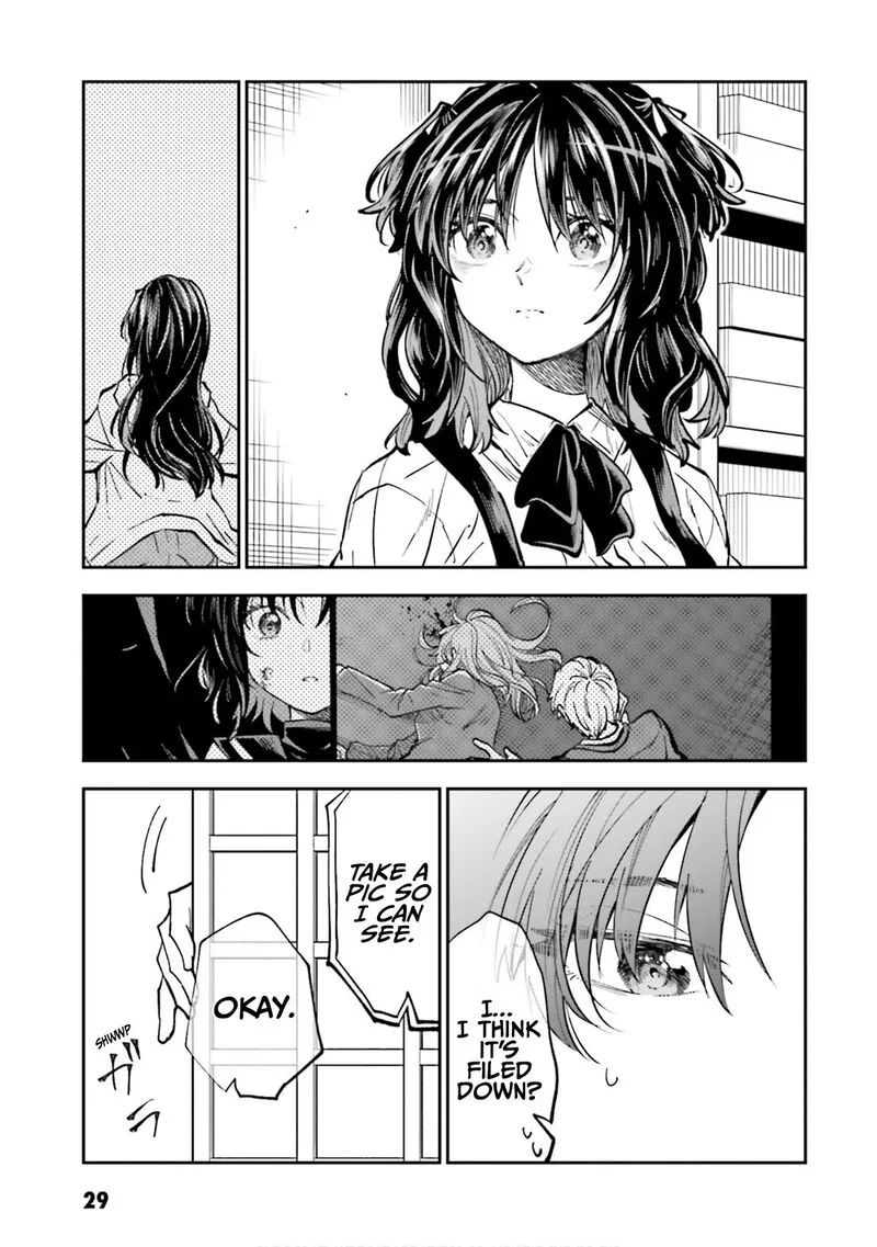 HG ni Koi suru Futari Chapter 41 page 15