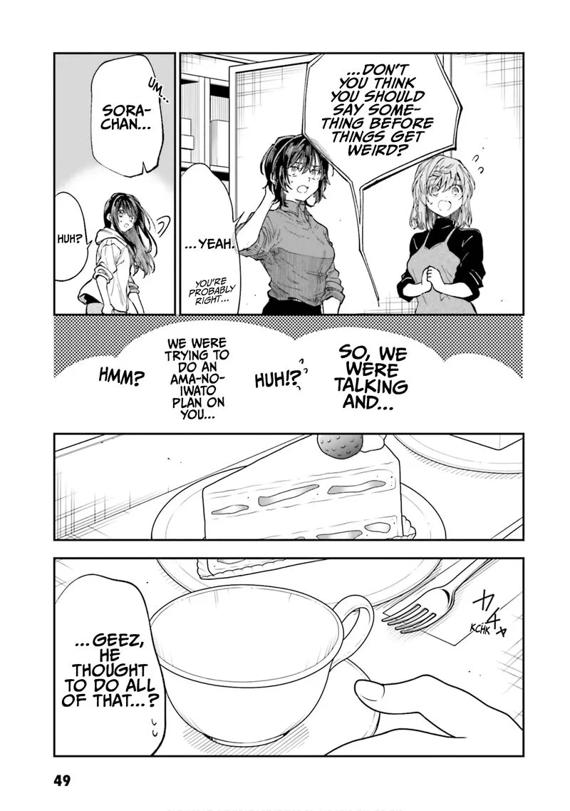 HG ni Koi suru Futari Chapter 42 page 17