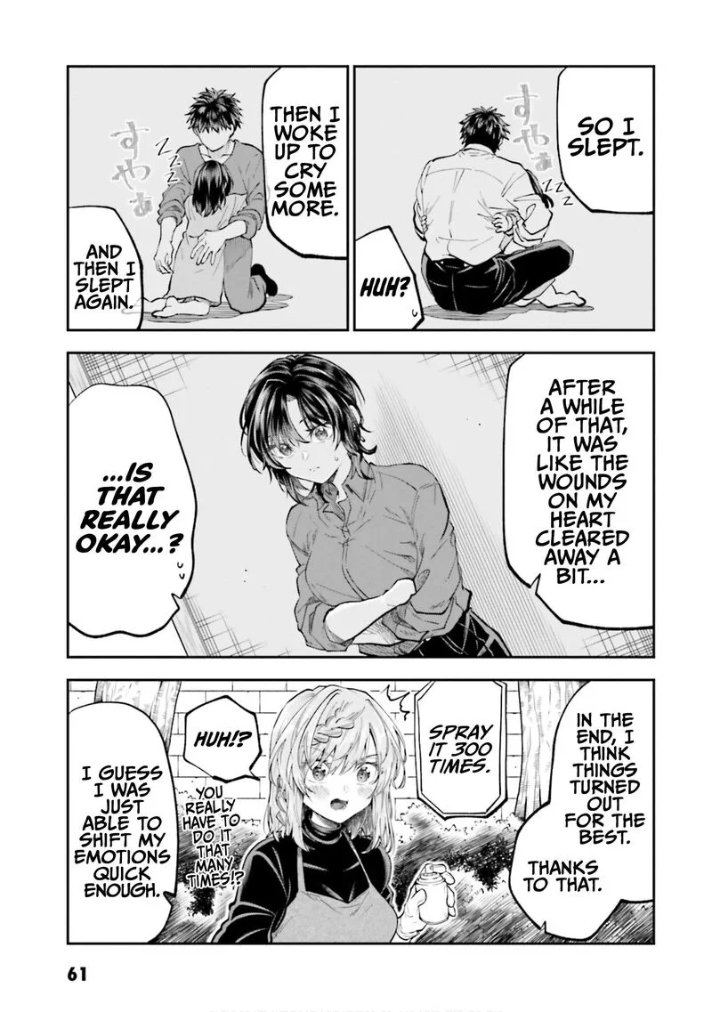 HG ni Koi suru Futari Chapter 43 page 9