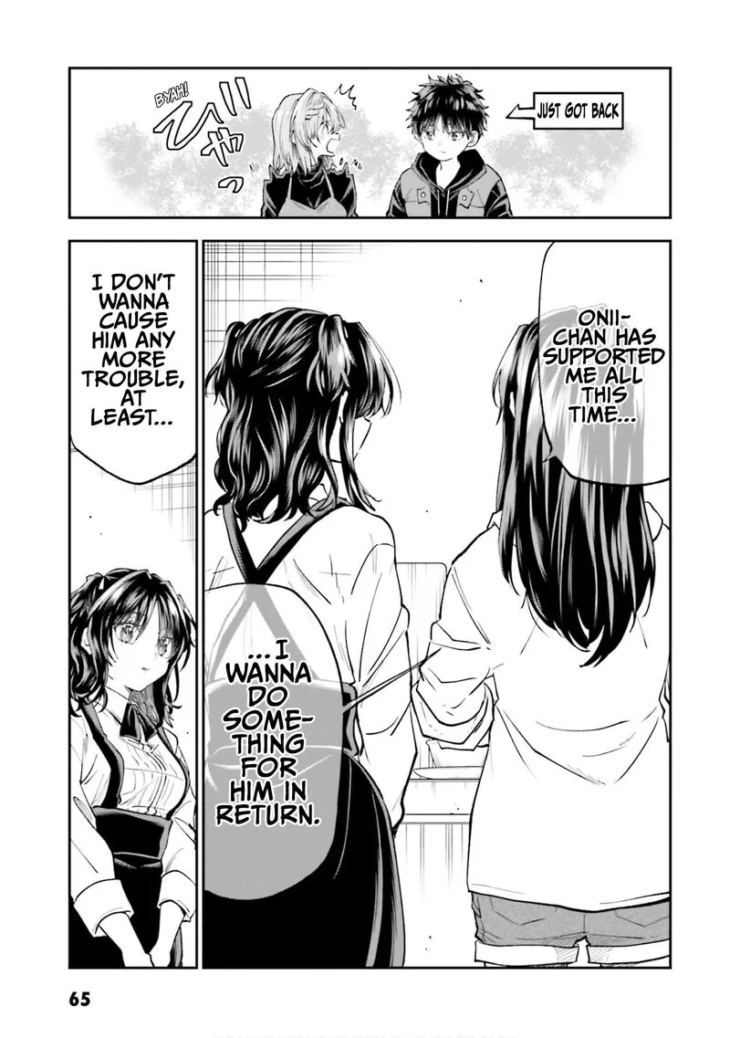 HG ni Koi suru Futari Chapter 43 page 13