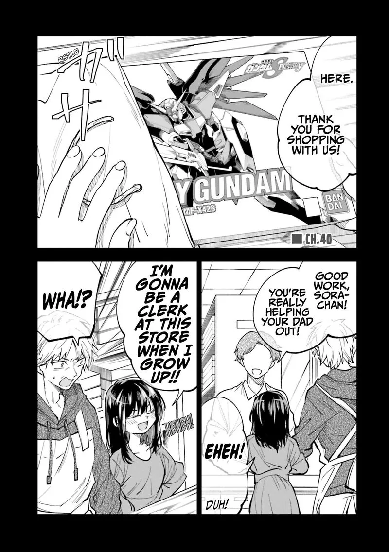 HG ni Koi suru Futari Chapter 44 page 4