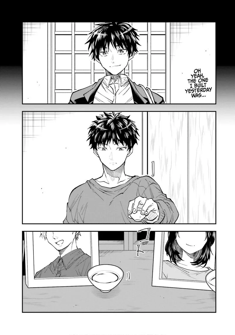 HG ni Koi suru Futari Chapter 44 page 6