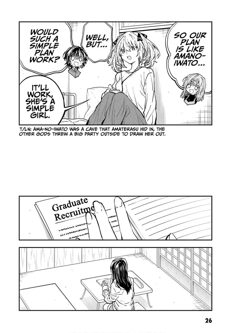 HG ni Koi suru Futari Chapter 45 page 12