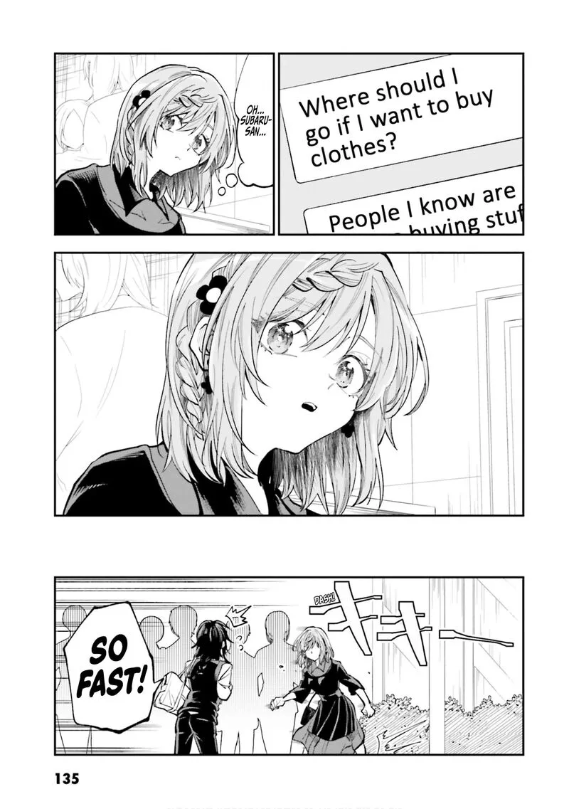 HG ni Koi suru Futari Chapter 46.2 page 3