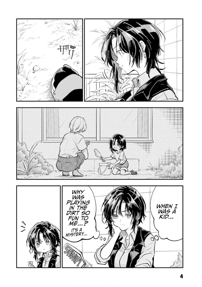 HG ni Koi suru Futari Chapter 46.5 page 5