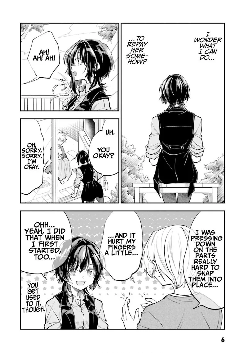 HG ni Koi suru Futari Chapter 46.5 page 7
