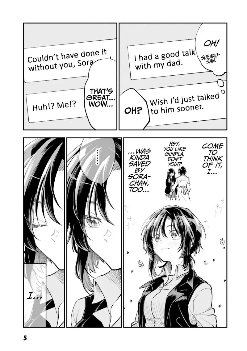 HG ni Koi suru Futari Chapter 46.5 page 6