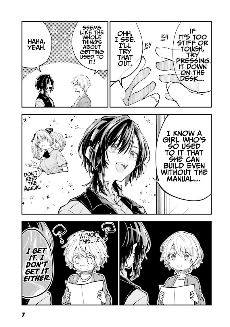 HG ni Koi suru Futari Chapter 46.5 page 8
