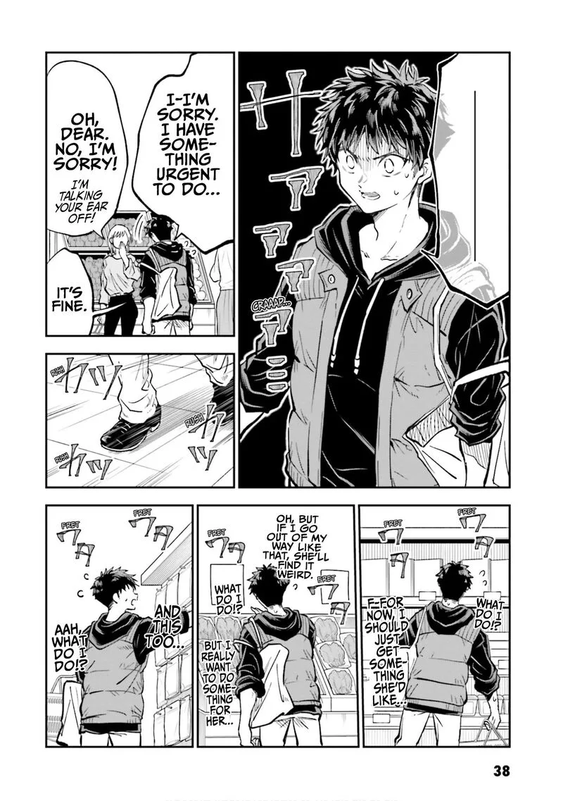 HG ni Koi suru Futari Chapter 46 page 6