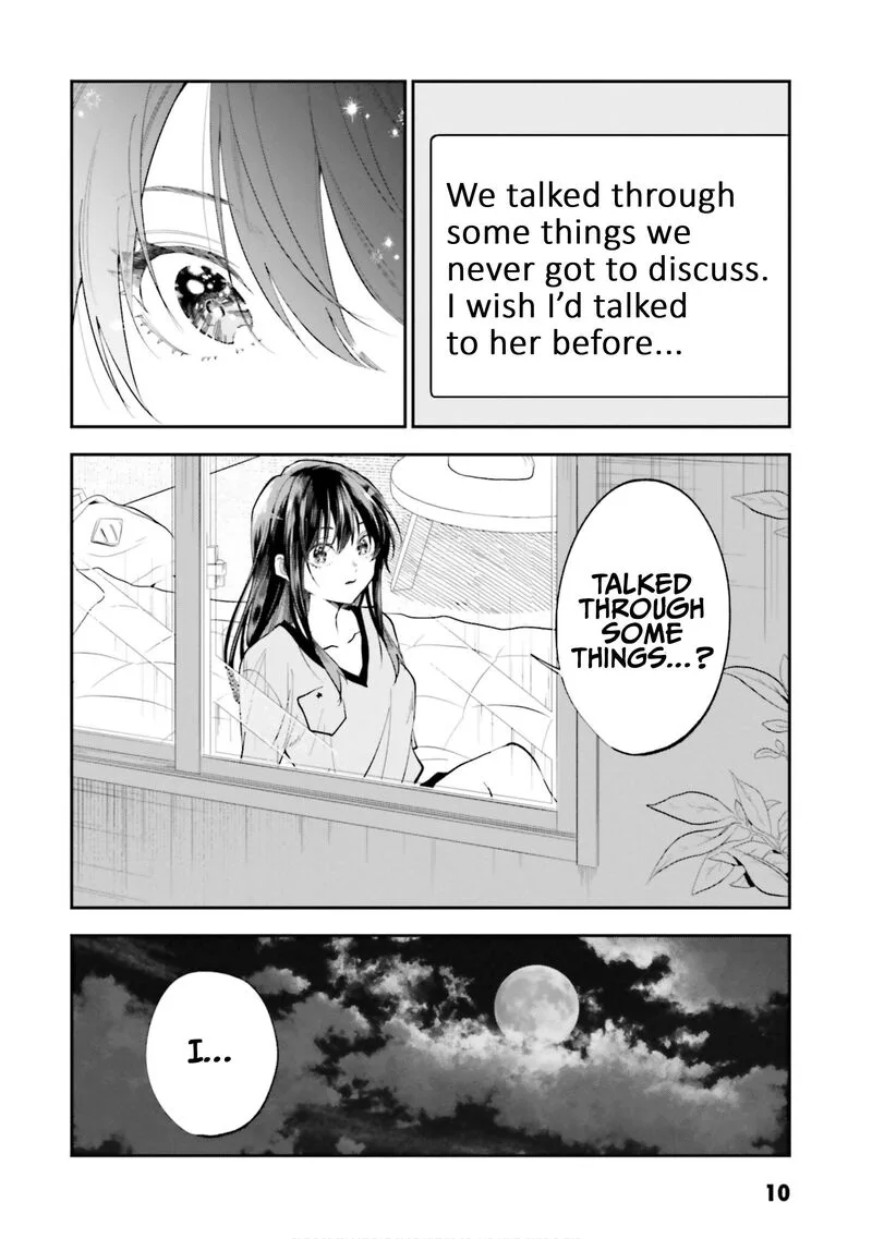 HG ni Koi suru Futari Chapter 47 page 2
