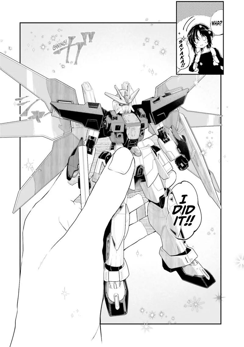 HG ni Koi suru Futari Chapter 47 page 4