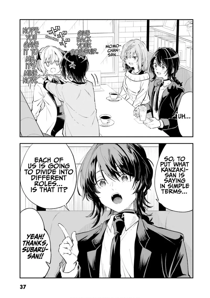 HG ni Koi suru Futari Chapter 48 page 7