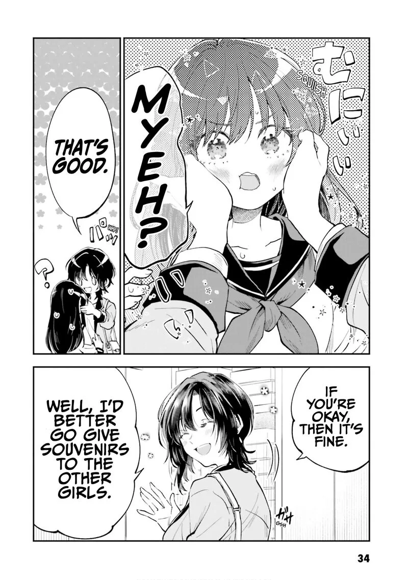 HG ni Koi suru Futari Chapter 48 page 4
